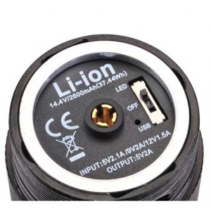 Фонарь Nextorch SAINT TORCH 30V2.0 поисковый, 8000 люмен арт.: SAINT TORCH 30V2.0 (EU) Фонарь Nextorch SAINT TORCH 30V2.0 поисковый, 8000 люмен арт.: SAINT TORCH 30V2.0 (EU)